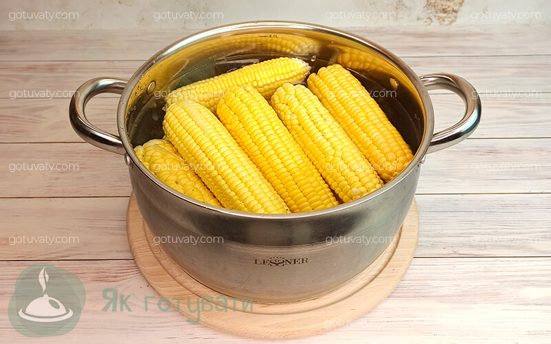 Методи варіння кукурудзи