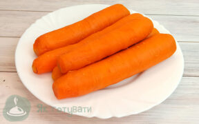 Фото Як варити моркву. Скільки варити моркву